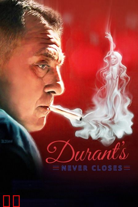 杜兰餐馆：黑色传奇