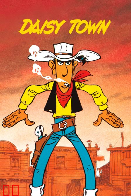 幸运卢克之雏菊镇