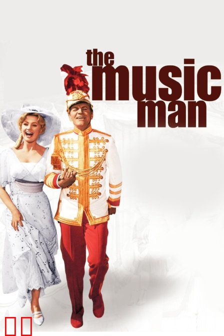 欢乐音乐妙无穷