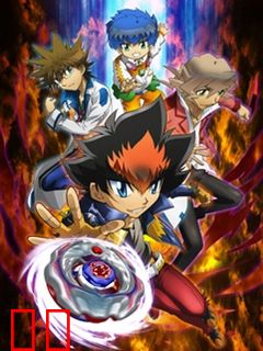 金属对决 战斗陀螺 ZERO G