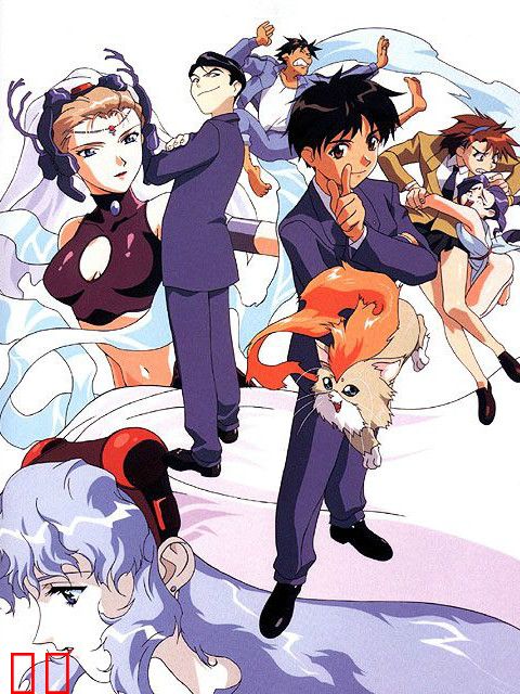 神秘的世界EL-HAZARD OVA