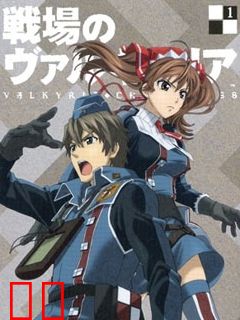 战场上的女武神