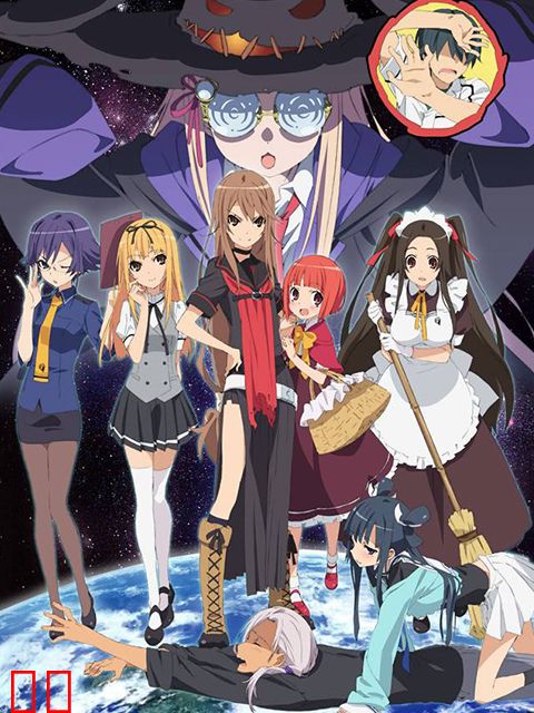 大神与七位伙伴