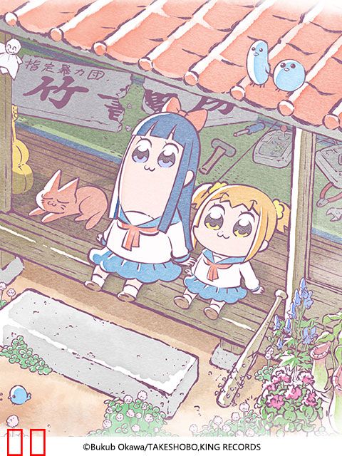 pop子和pipi美的日常