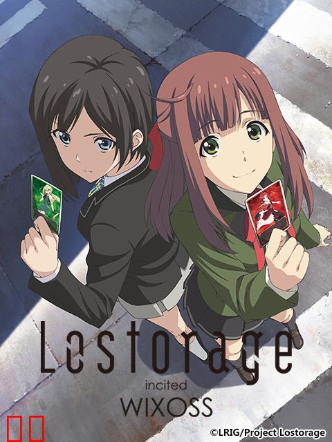 Lostorage incited WIXOSS