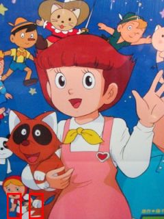 超能力魔美 星空的跳舞娃娃