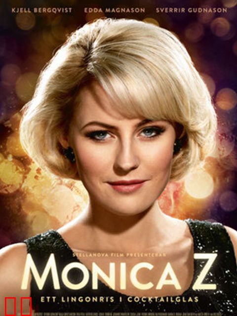 瑞典女郎战纽约