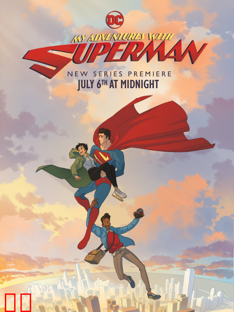 我与超人的冒险第一季