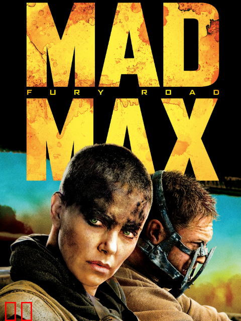 疯狂的麦克斯4：狂暴之路