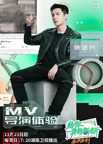 给你，我的新名片