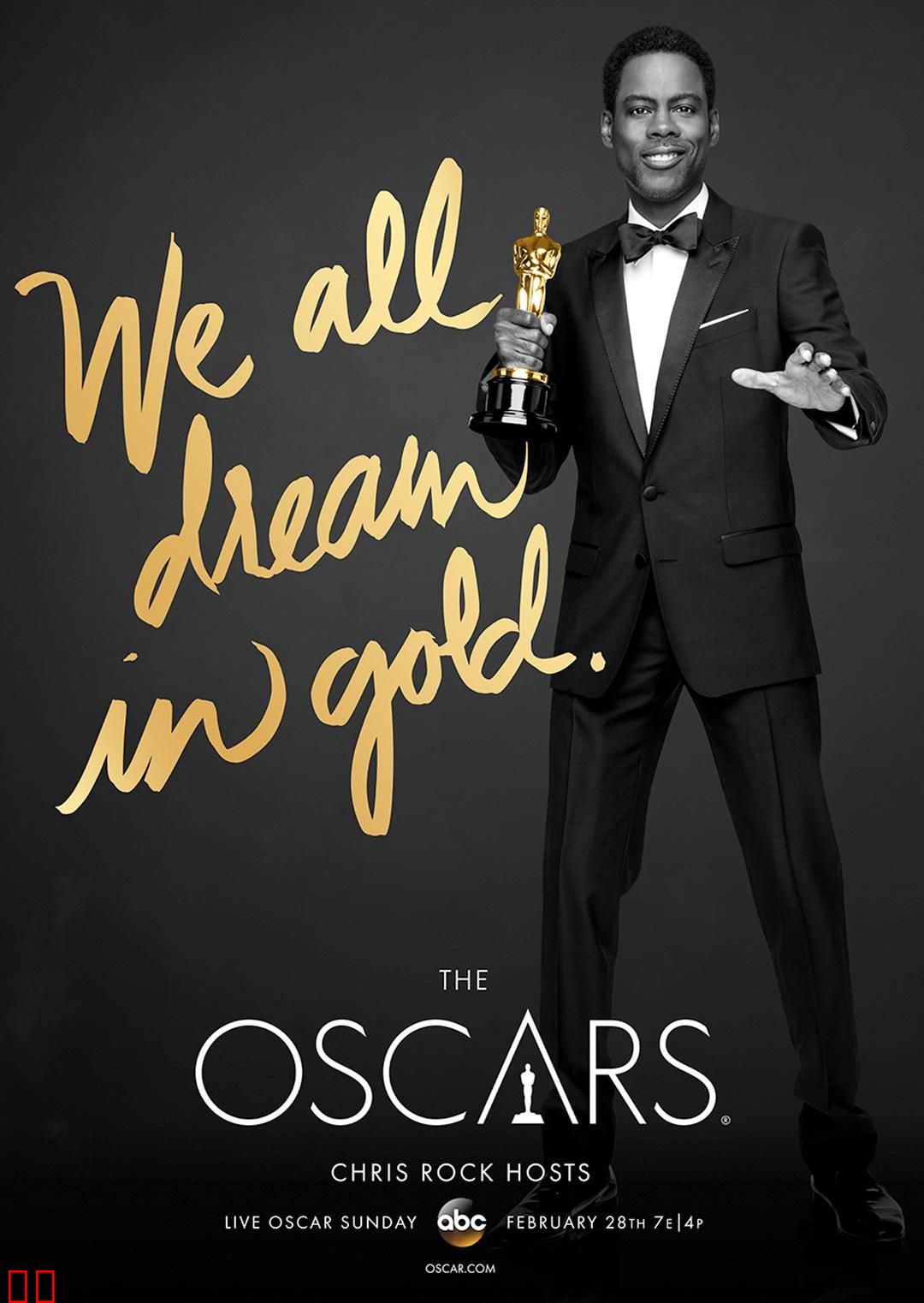 第88届奥斯卡金像奖