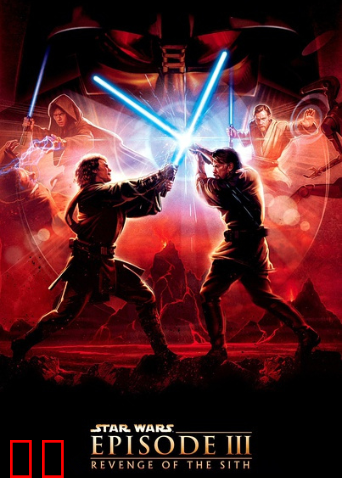 星球大战前传：西斯的反击（普通话）