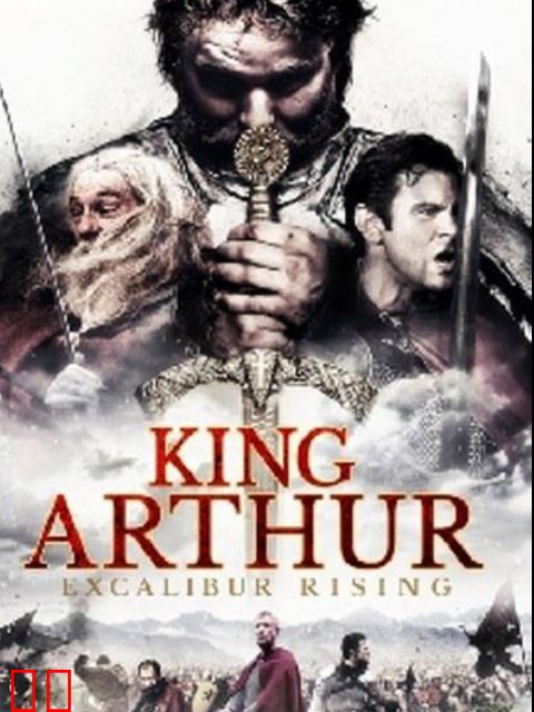 亚瑟王：神剑崛起