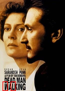 死囚漫步（普通话）