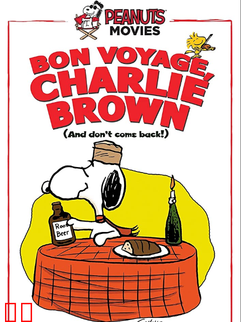 一路顺风，查理布朗