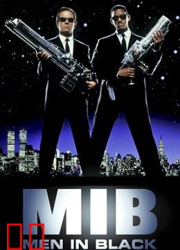 黑衣人（普通话）