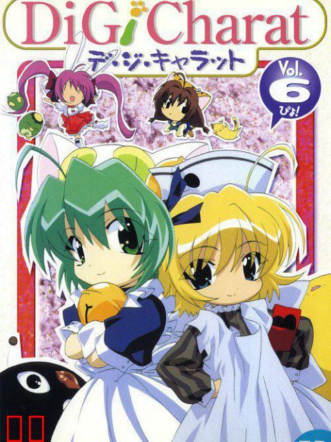 铃铛猫娘 新年特别篇