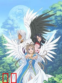 我的女神 缤纷之翼