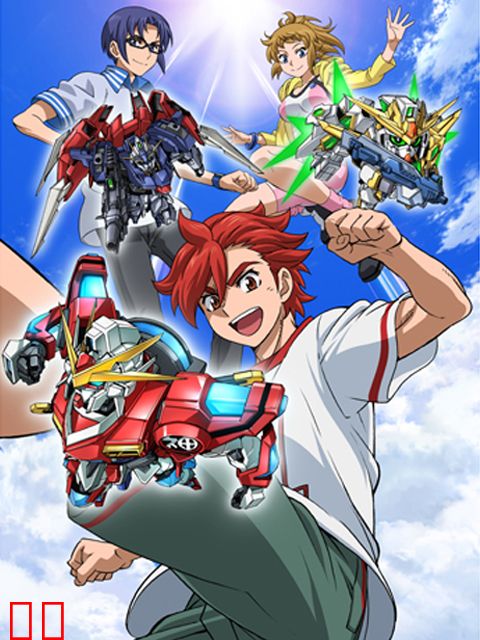 高达创战者 TRY 岛上热战