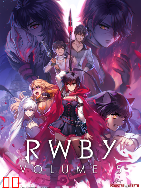 四色战记 / RWBY 第五季