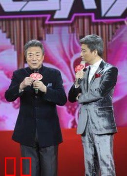 山西卫视中国民歌夜