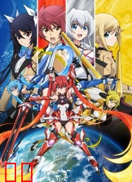 我要成为双马尾