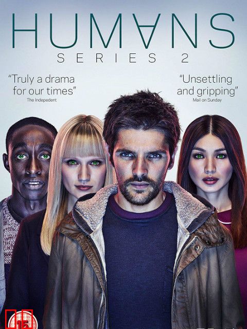 真实的人类 第二季