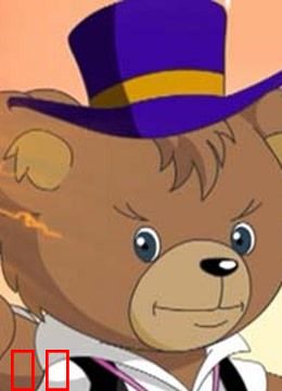 杰米熊之魔幻马戏团