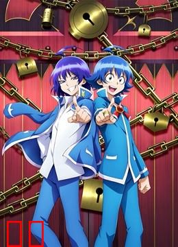 入间同学入魔了！ 第二季