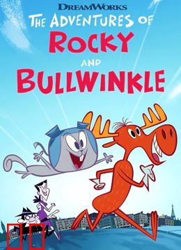 波波鹿与飞天鼠 英文版