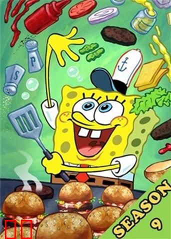 海绵宝宝 第九季