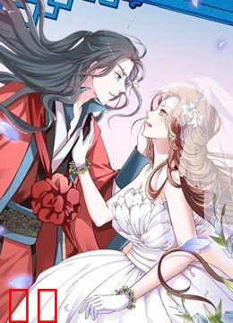 六宫风华 动态漫画