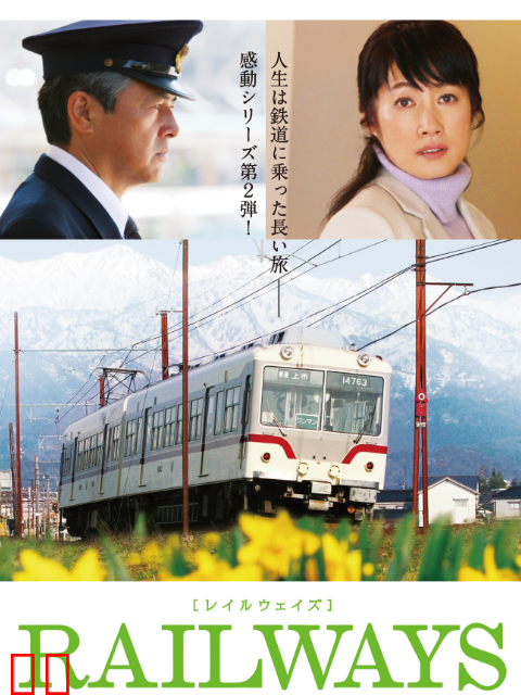 致不能表达爱的人