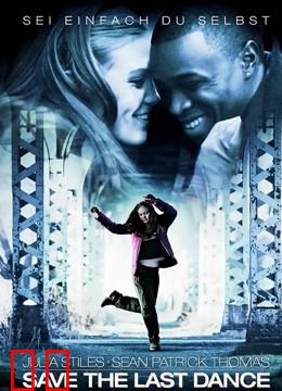 留住最后一支舞