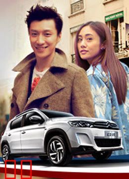 说走就走之焕彩巴黎