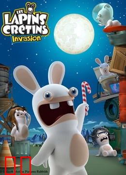 疯狂的兔子 第一季