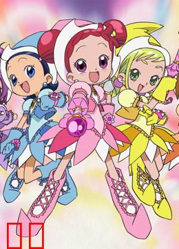 小魔女DoReMi 3