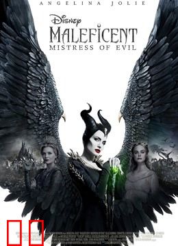 沉睡魔咒2（普通话）