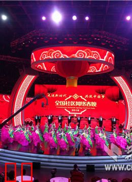 2018湖北卫视元宵