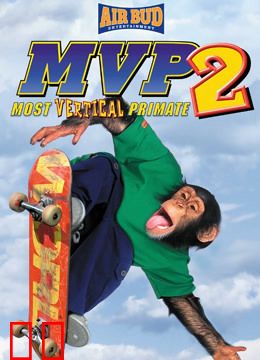 大展猴威2：滑板高手