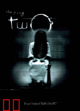 美版午夜凶铃（特别版）