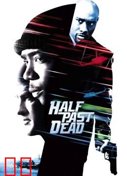 黑狱风云（2002）