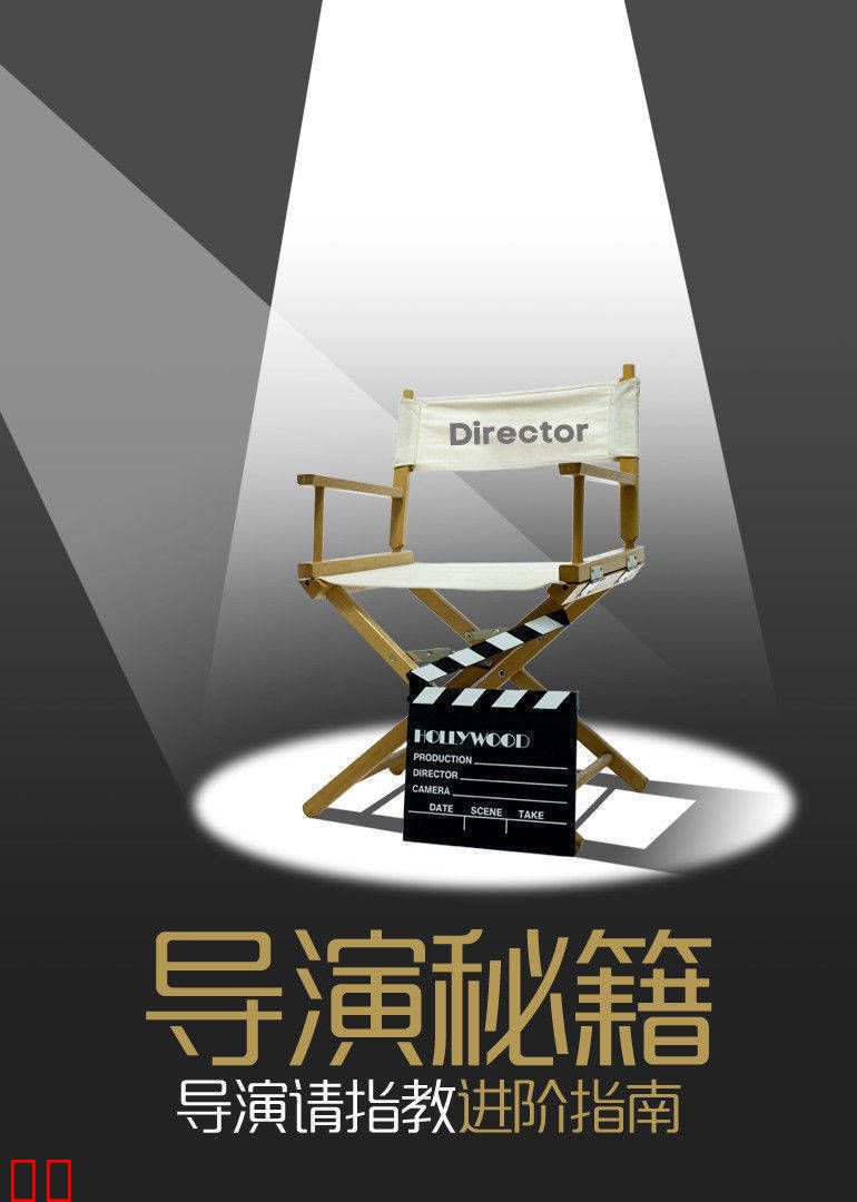 多重人格电影怎么拍？