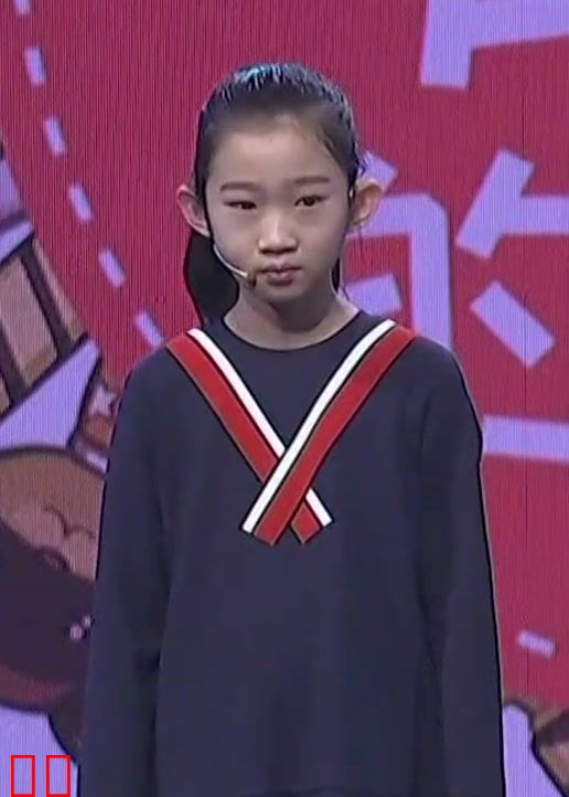 小小演说家 第二季