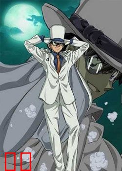 魔术快斗（普通话）