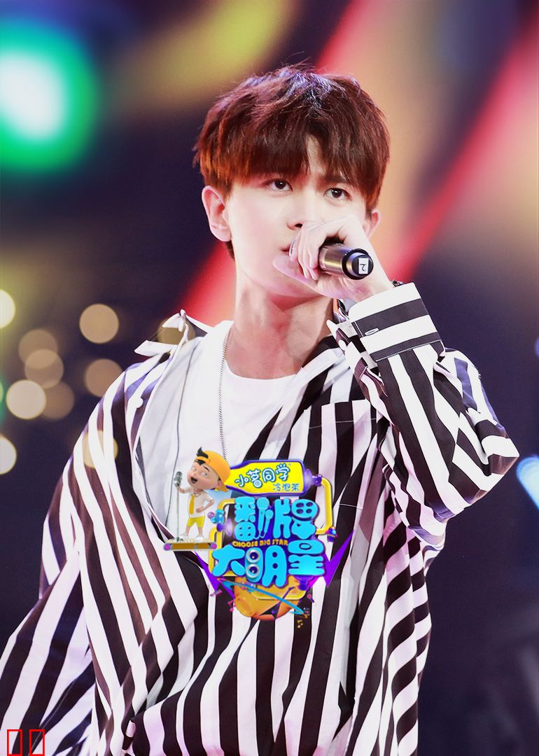 翻牌大明星 第8期