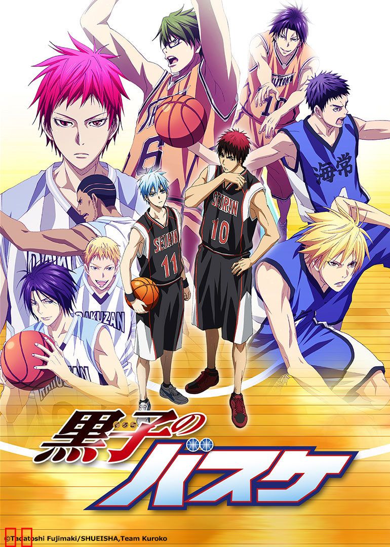 黑子的篮球 第三季OVA