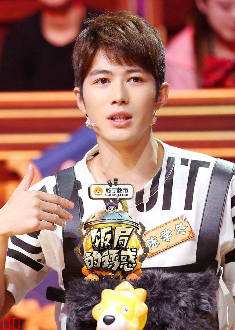 饭局的诱惑 第二季