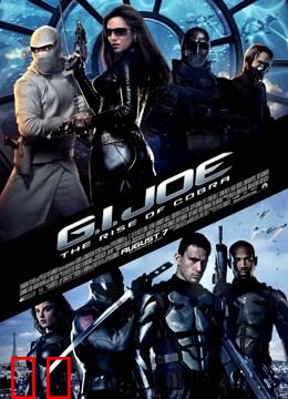 特种部队：眼镜蛇的崛起（普通话）