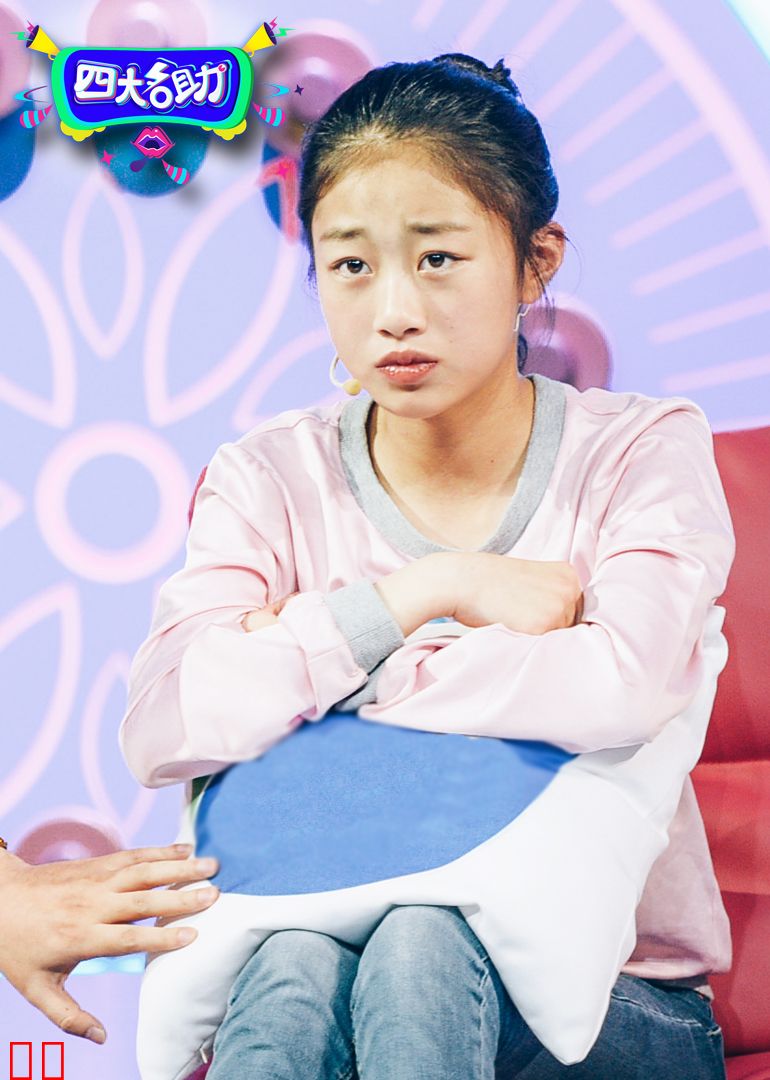 四大名助 第二季